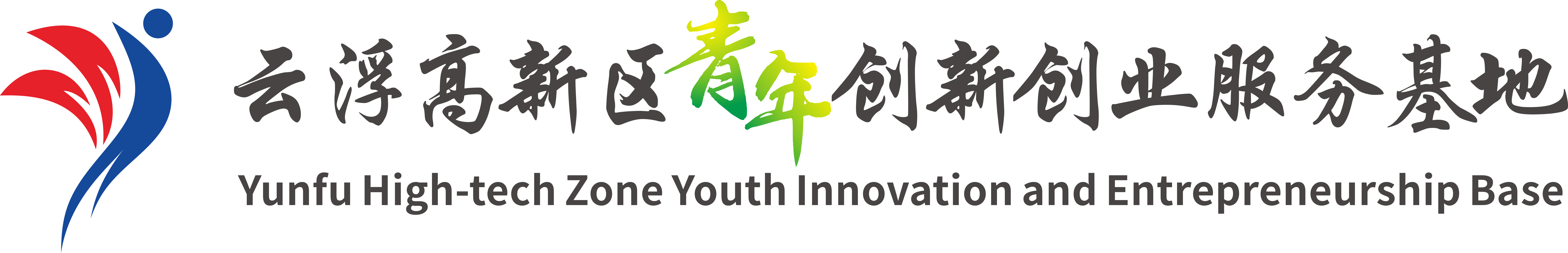 44987733.png 44987733.png